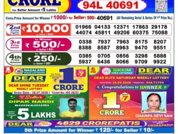 Dhankesari Today Result 6 PM Lottery Sambad 30/07/26